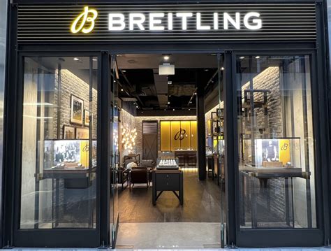 BREITLING BOUTIQUE TYSON GALLERIA .